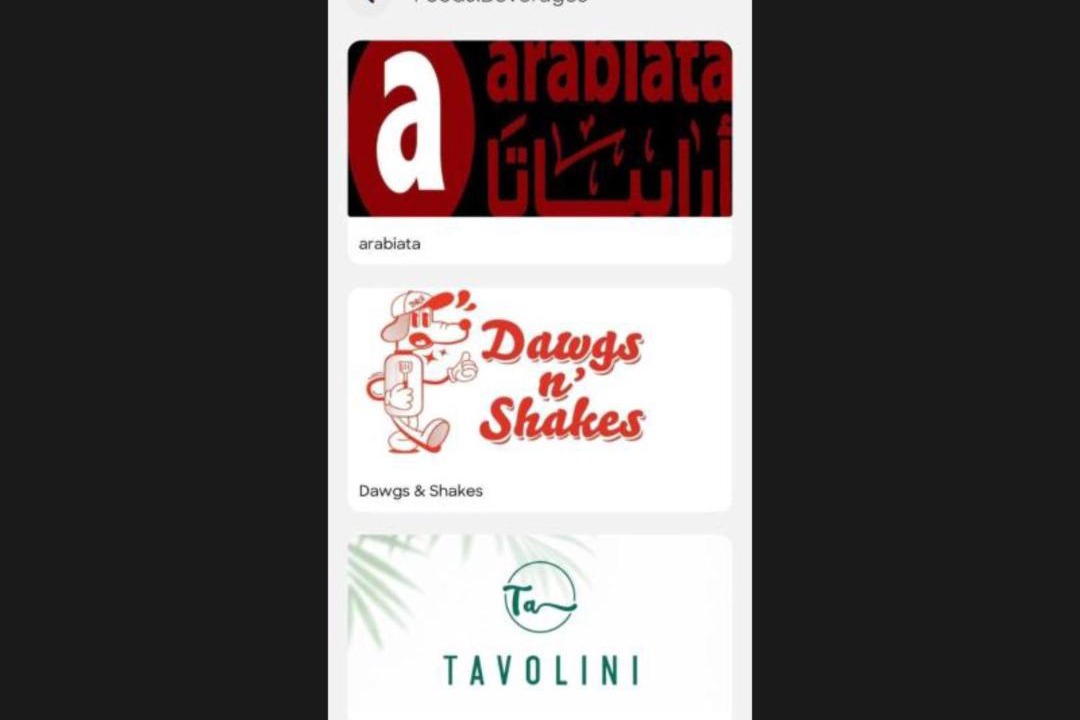 Photo of Others in Ad-Dab'ah