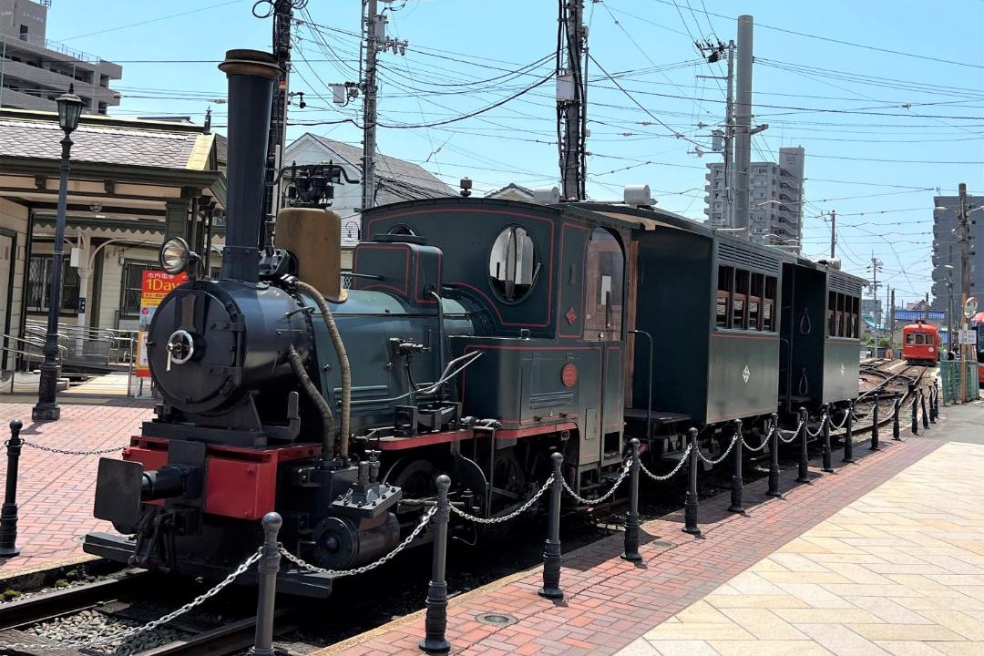 Photo of Others in Okaido