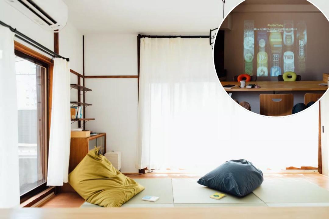 Photo of Others in Kiyosumi-Shirakawa