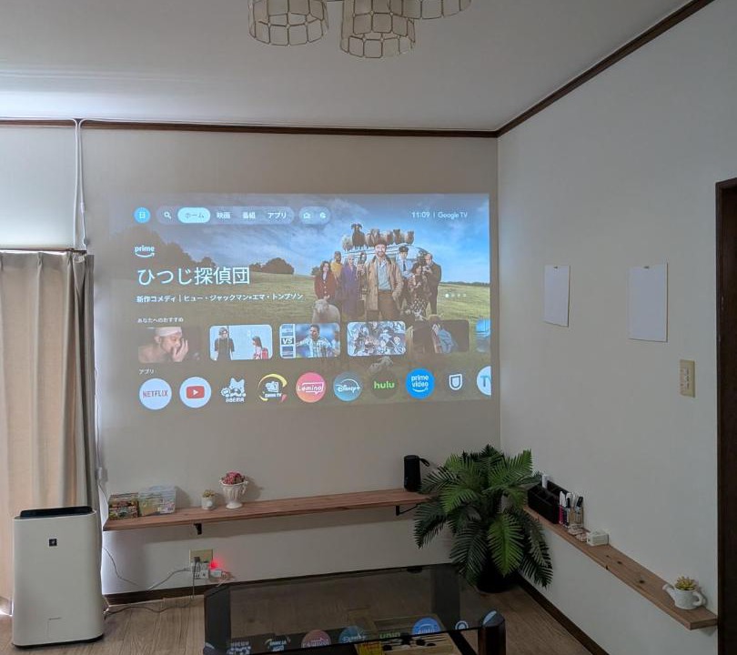 Photo of Livingroom in Awaji
