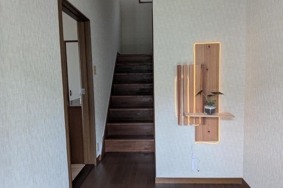 Photo of Others in Awaji