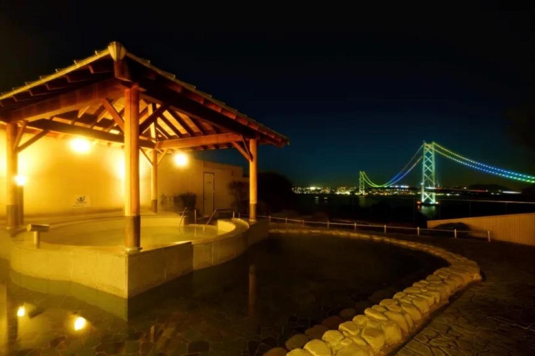 Photo of Others in Awaji