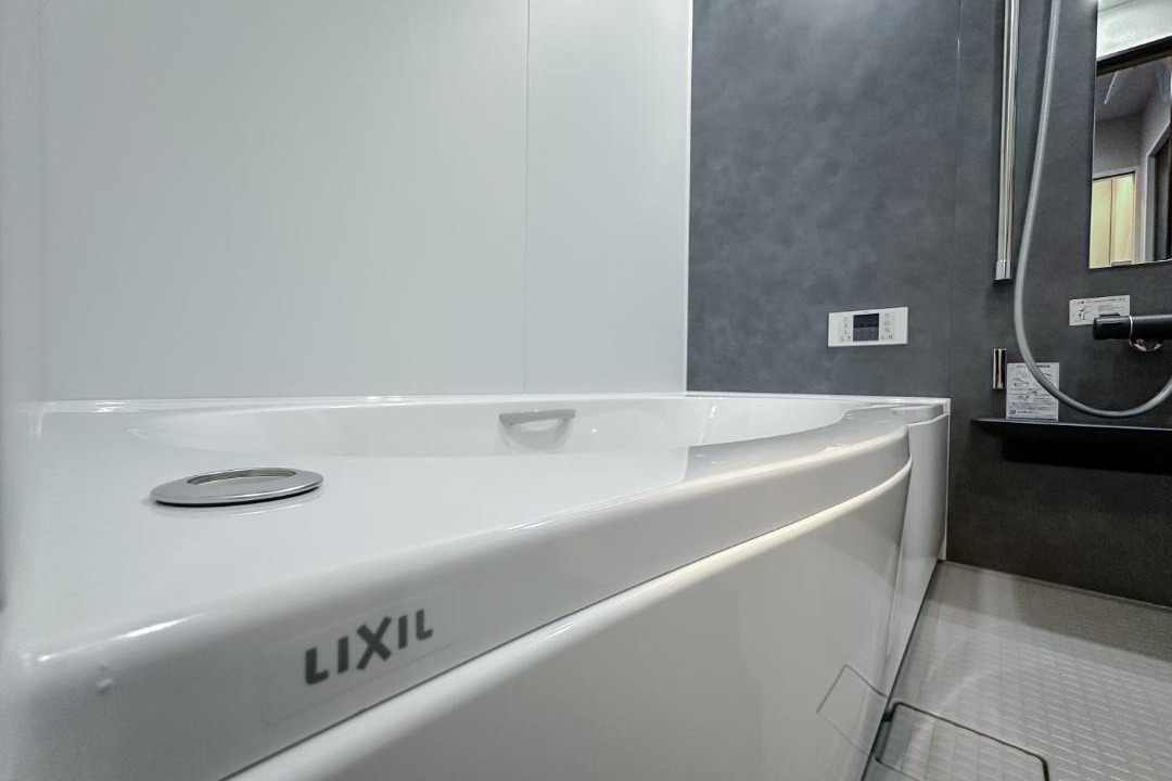 Photo of Bathroom in Nishinari