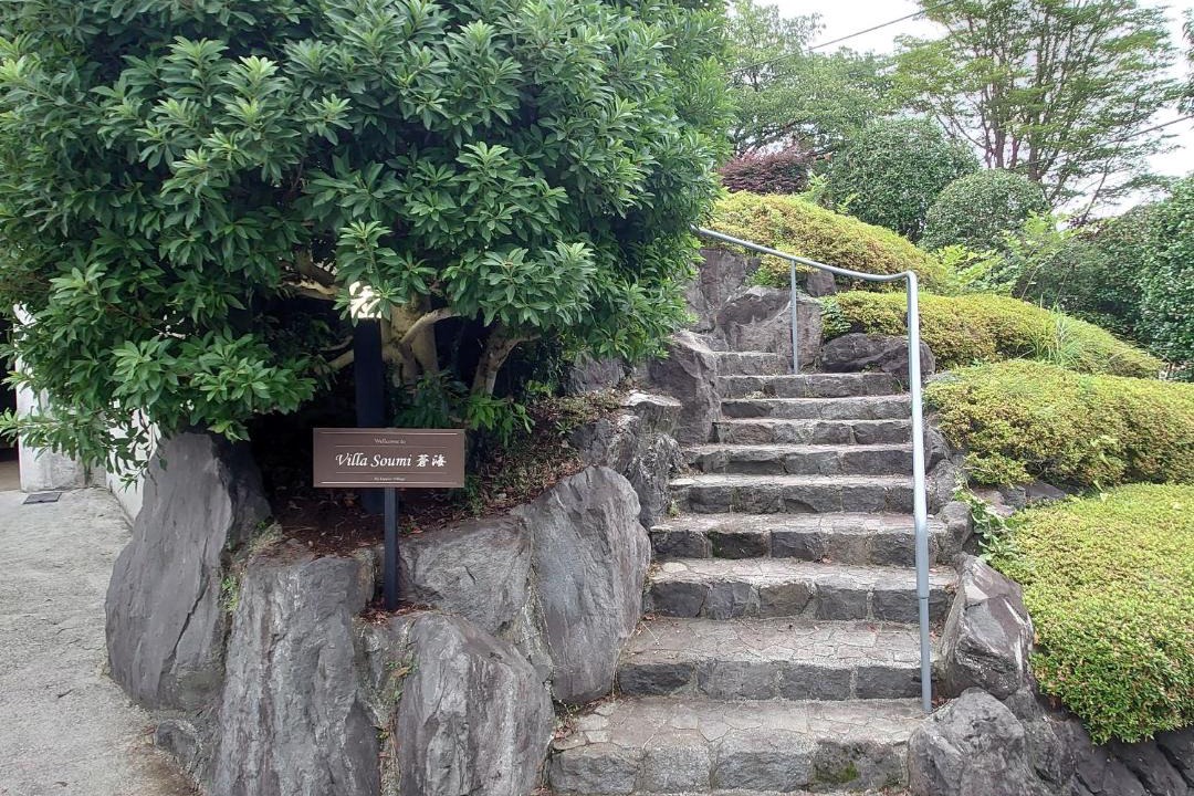 Photo of Others in Yawatano
