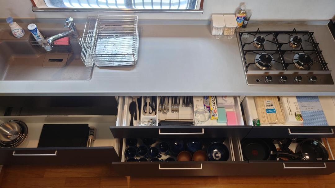 Photo of Kitchen in Yawatano