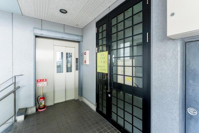 Photo of Others in Nishi Ward