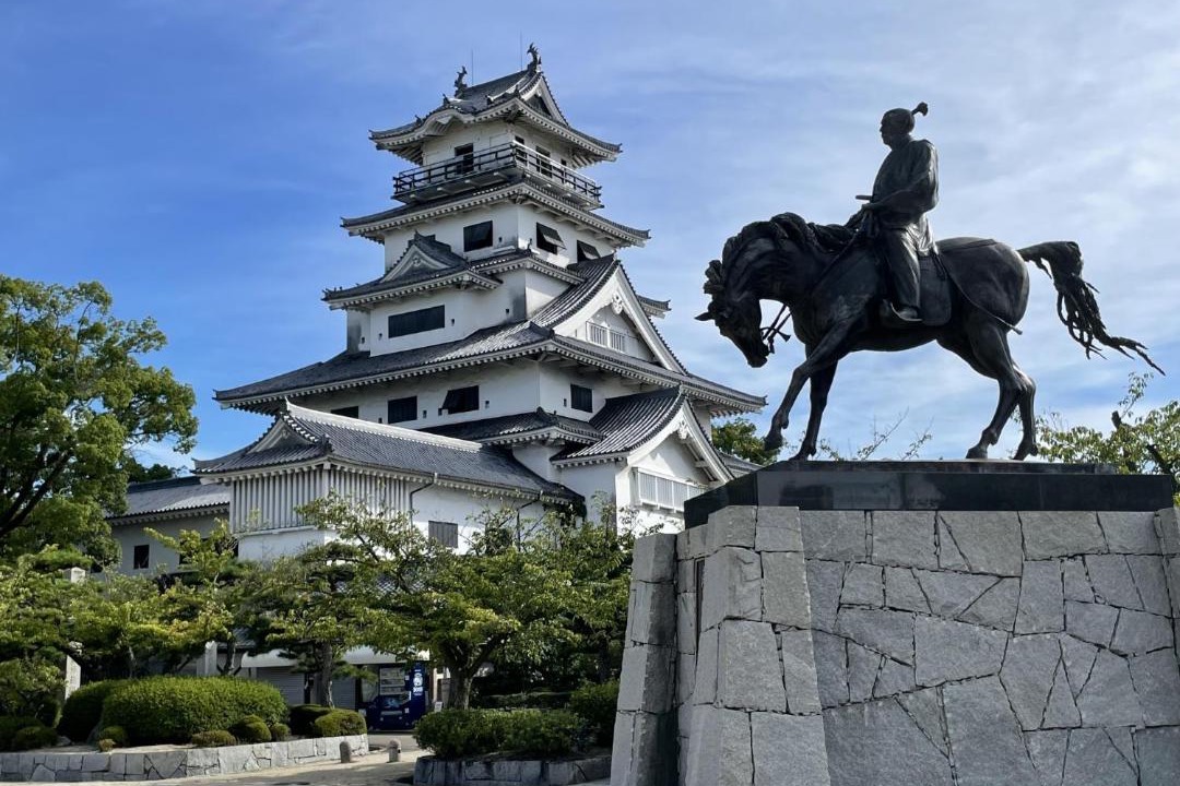 Photo of Others in Okaido