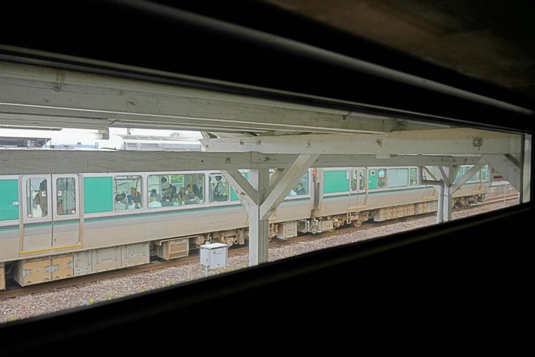 Photo of Others in Tenri