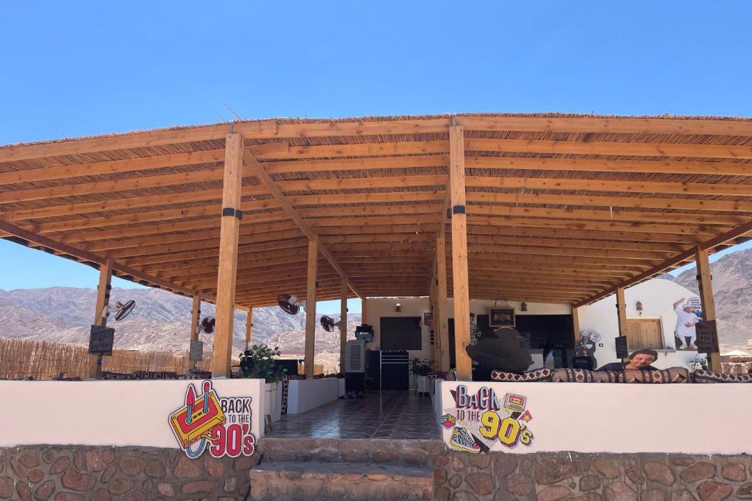 Photo of Others in Nuweiba