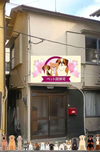 Photo of Others in Katsushika
