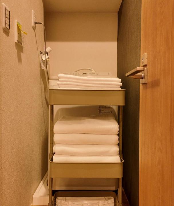Photo of Bathroom in Abeno
