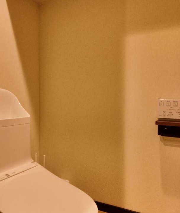 Photo of Bathroom in Abeno