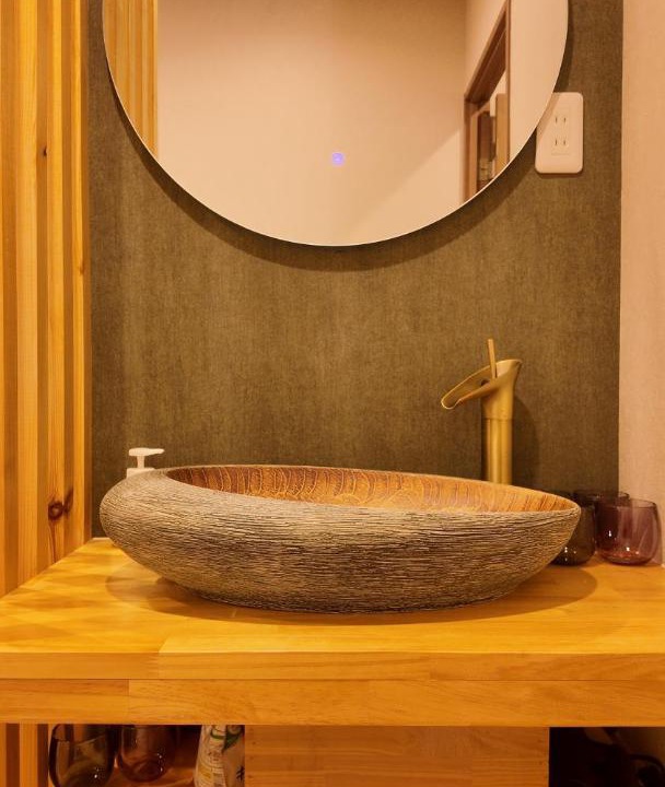 Photo of Bathroom in Abeno