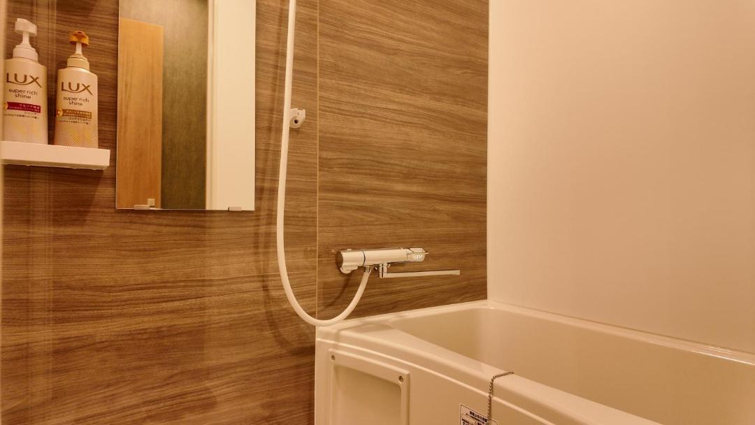 Photo of Bathroom in Abeno
