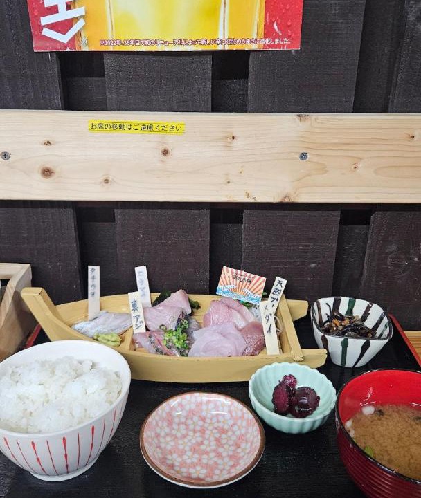 Photo of Kitchen in Tateyama