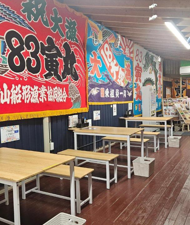 Photo of Others in Tateyama
