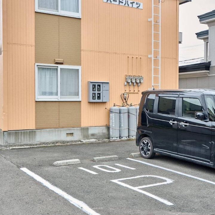 Photo of Others in Furano