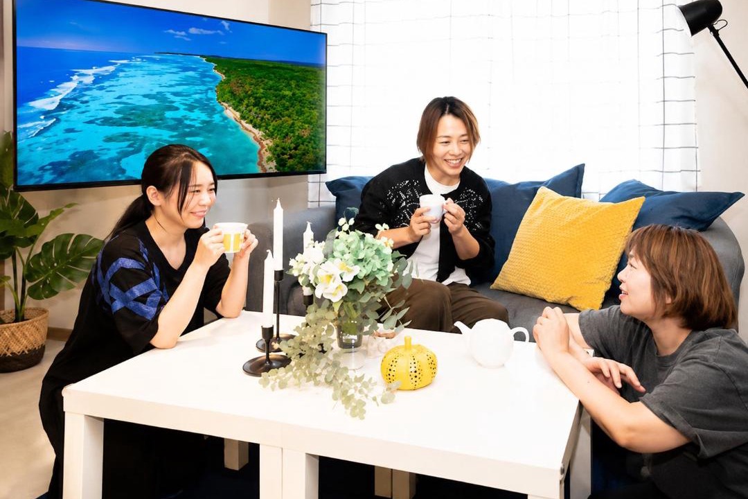 Photo of Others in Saiho Cho
