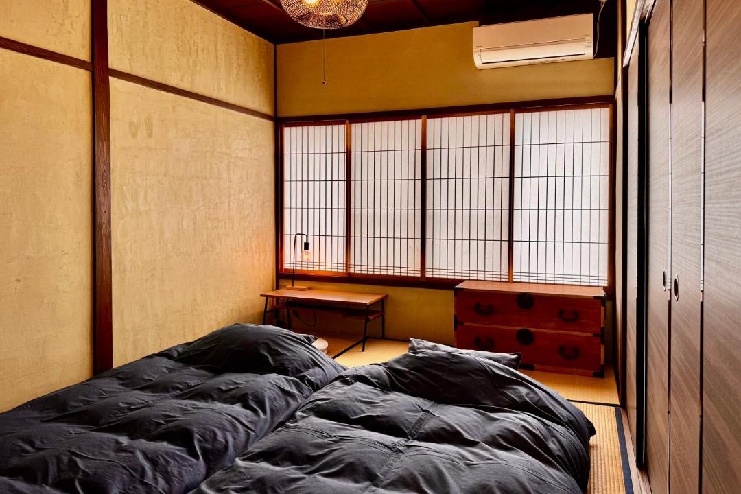 Photo of Others in Higashiyama