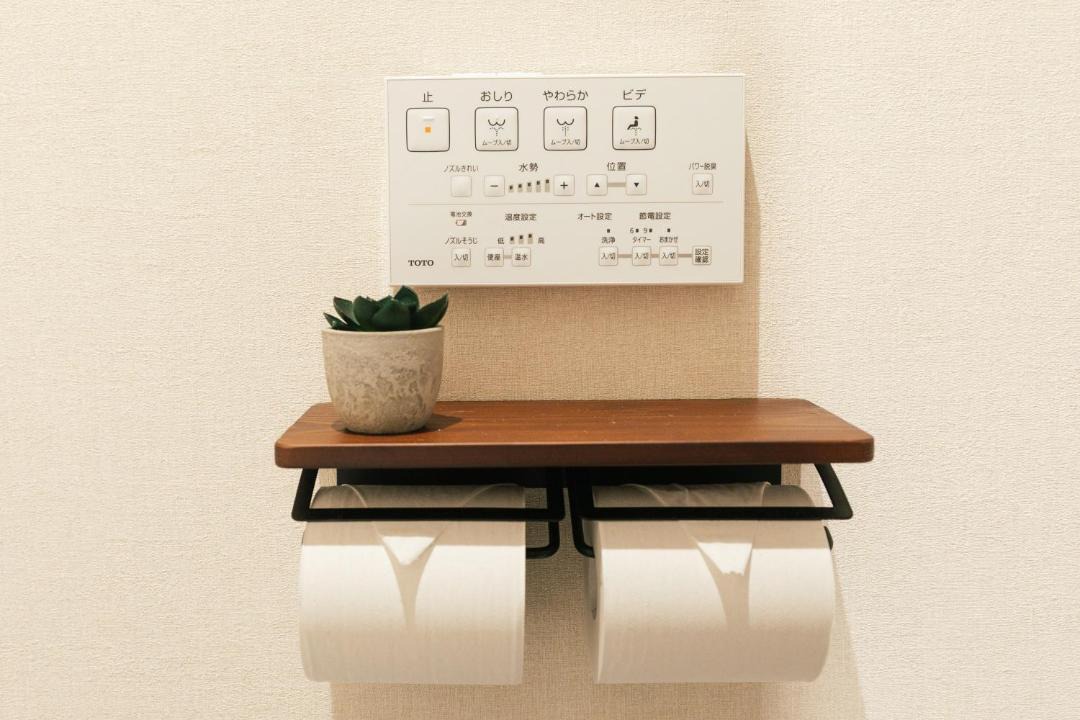 Photo of Bathroom in Nishiyodogawa-ku