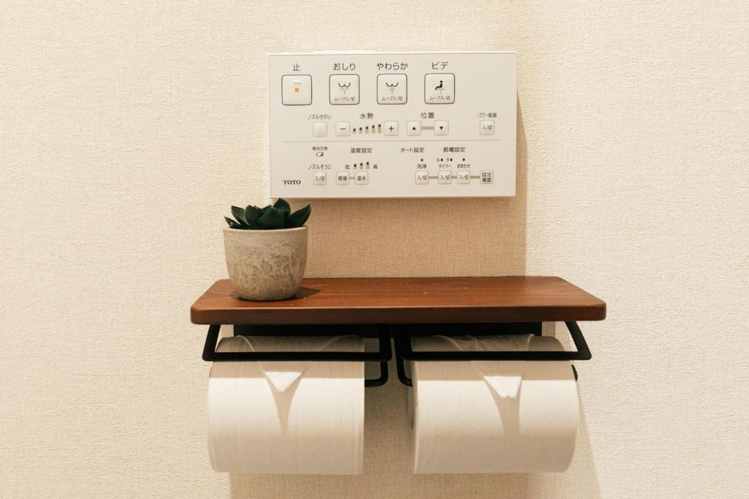 Photo of Bathroom in Nishiyodogawa-ku