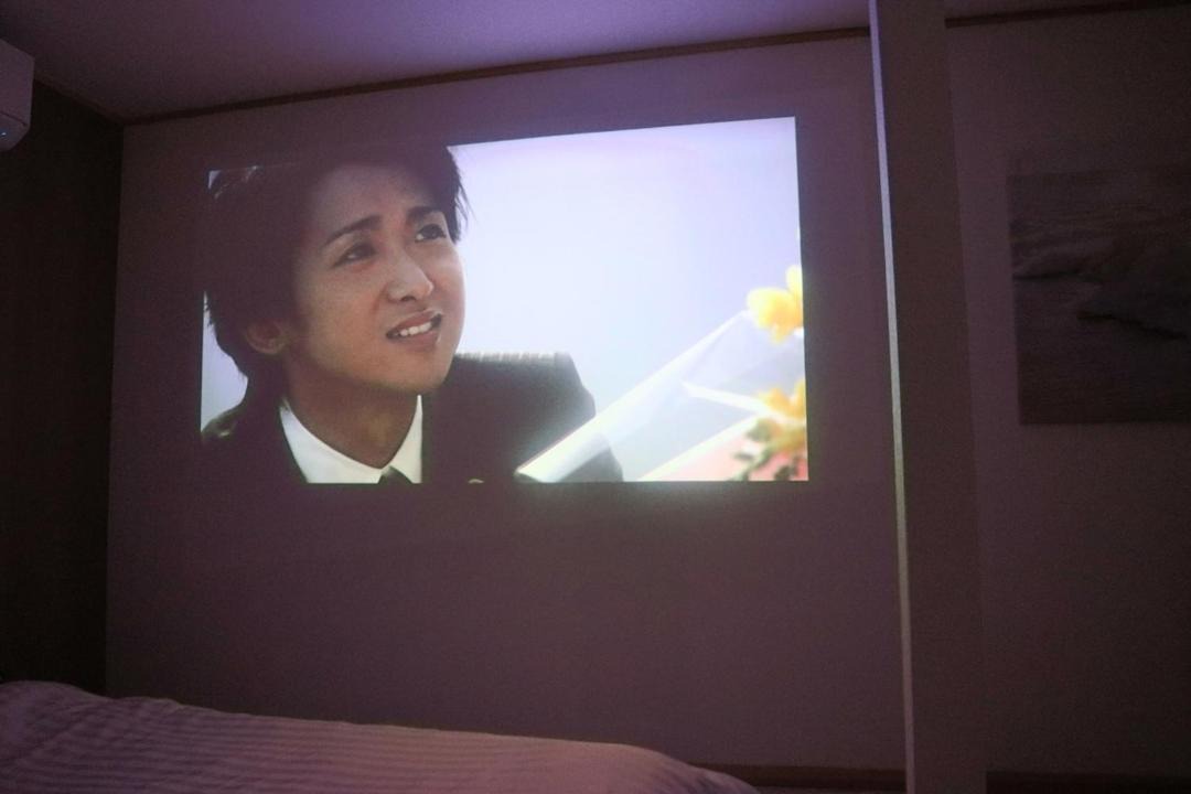 Photo of Others in Inatori