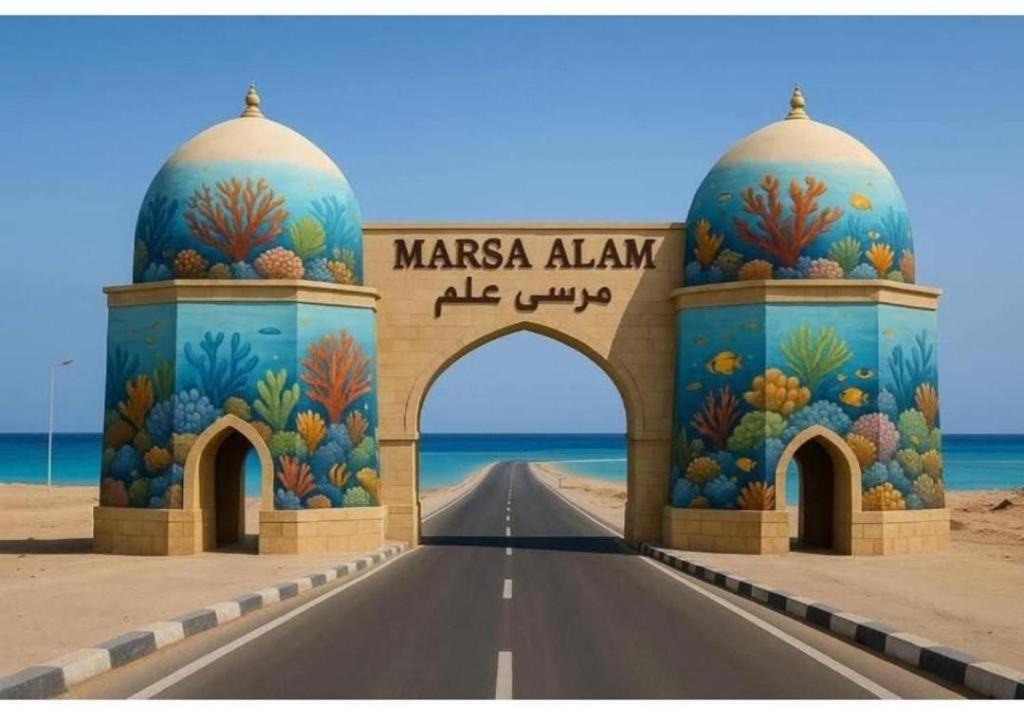 Photo of Others in Marsa Alam