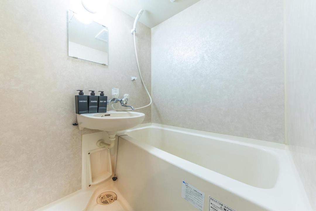 Photo of Bathroom in Aobadai