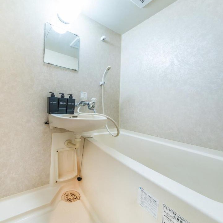 Photo of Bathroom in Aobadai