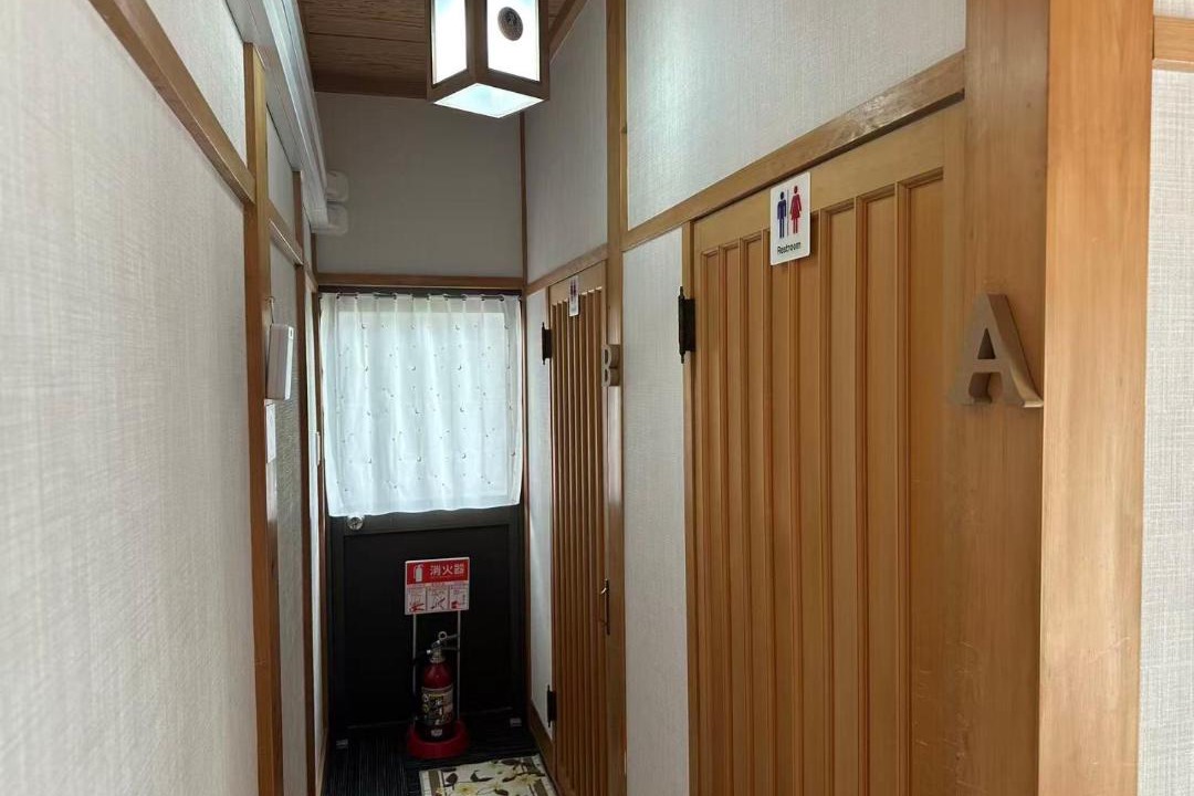 Photo of Others in Nishikatsura