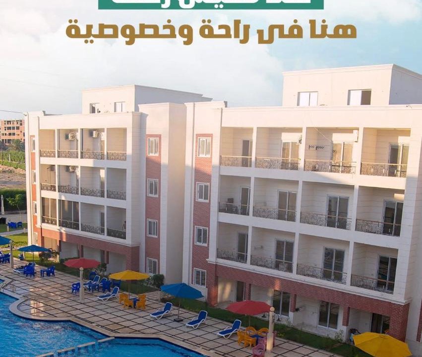 Photo of Others in Al-Hammam