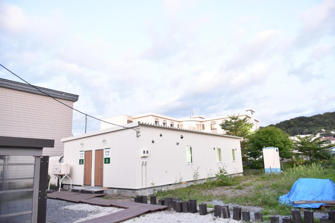 Photo of Others in Otaru