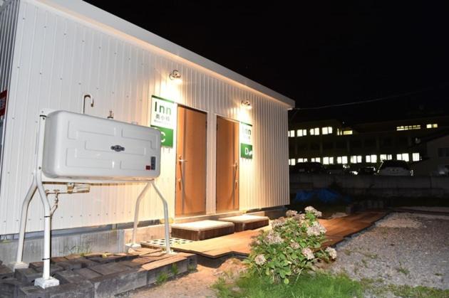 Photo of Others in Otaru