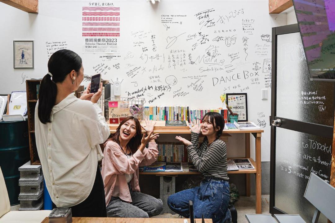 Photo of Others in Kinosaki Onsen
