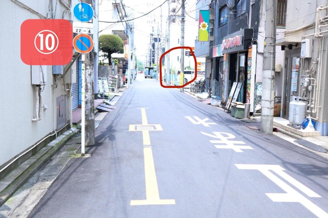 Photo of Others in Kawaguchi
