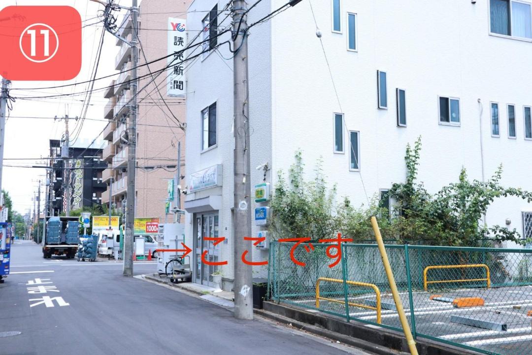 Photo of Others in Kawaguchi