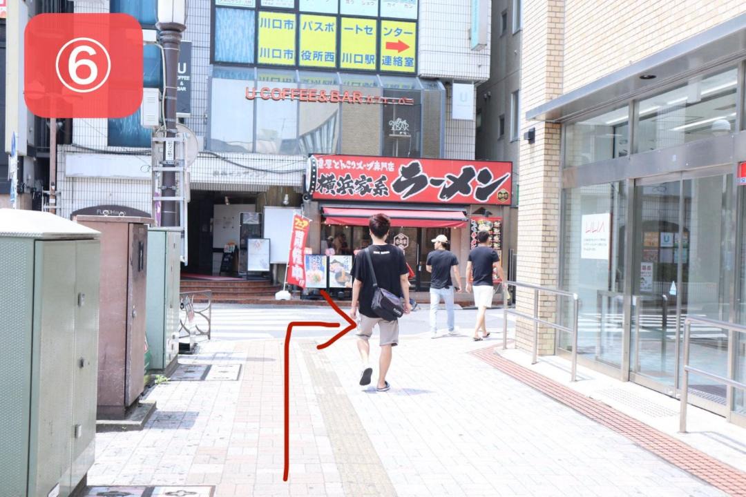 Photo of Others in Kawaguchi