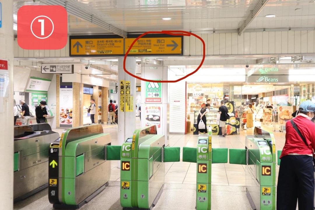 Photo of Human In Picture in Kawaguchi