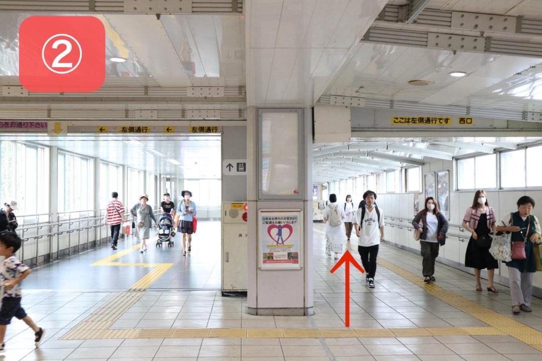 Photo of Others in Kawaguchi