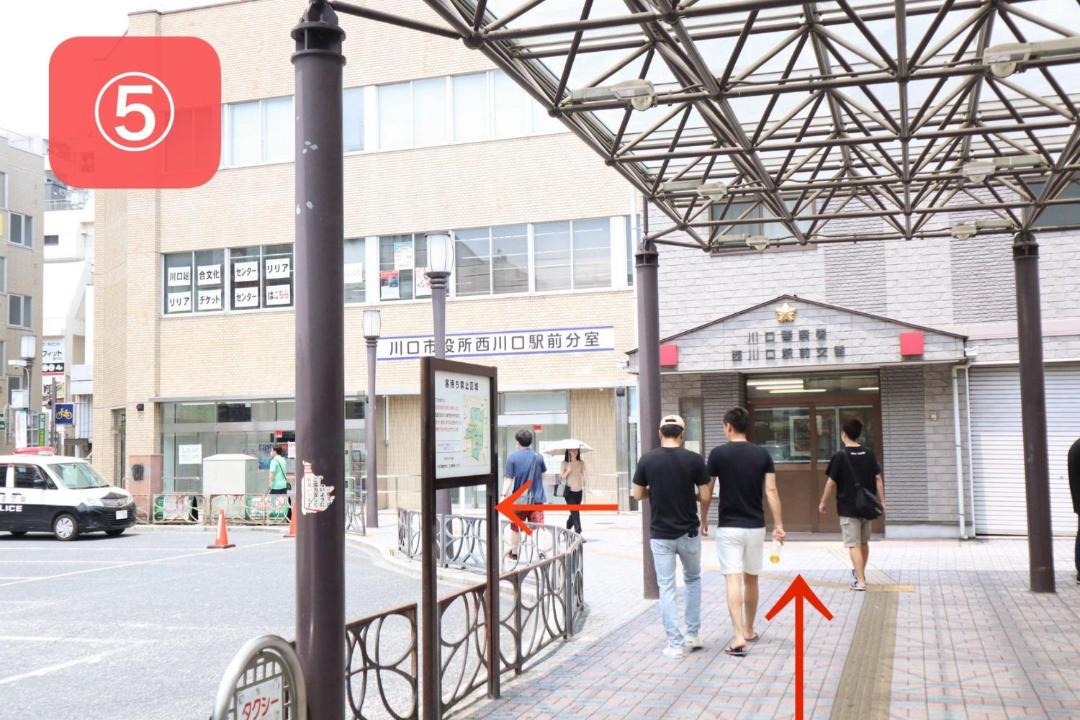 Photo of Others in Kawaguchi