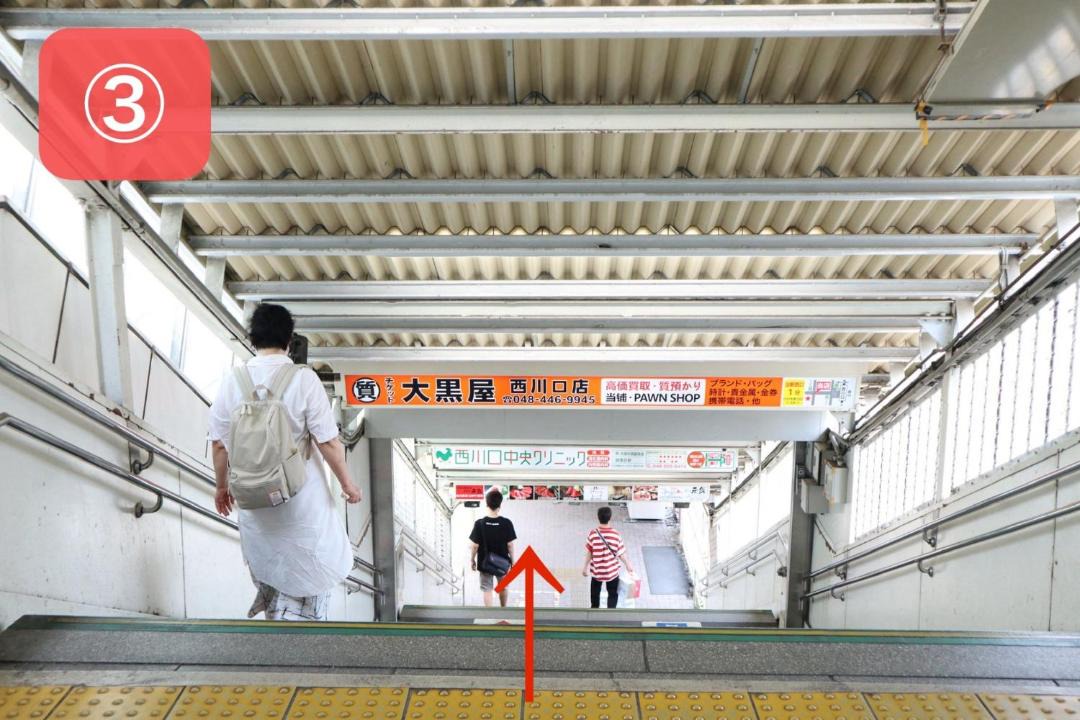 Photo of Human In Picture in Kawaguchi