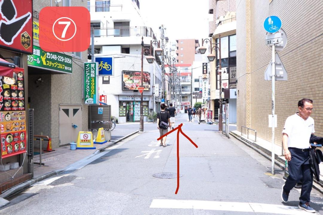 Photo of Others in Kawaguchi