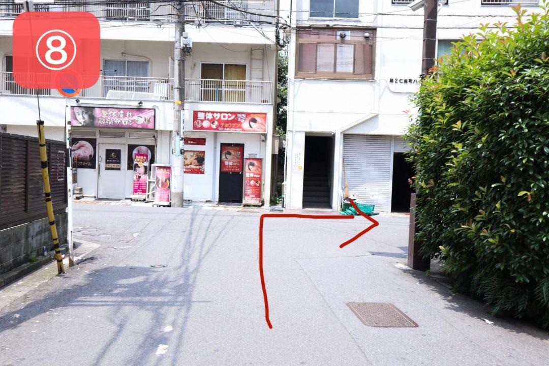 Photo of Others in Kawaguchi