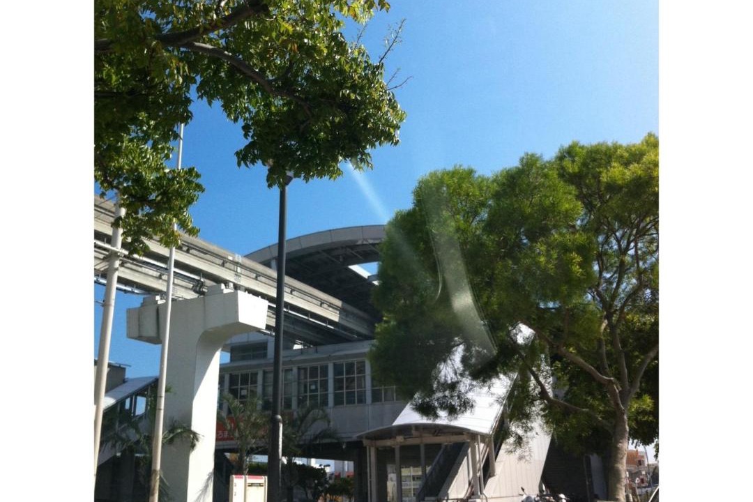 Photo of Others in Naha City Centre