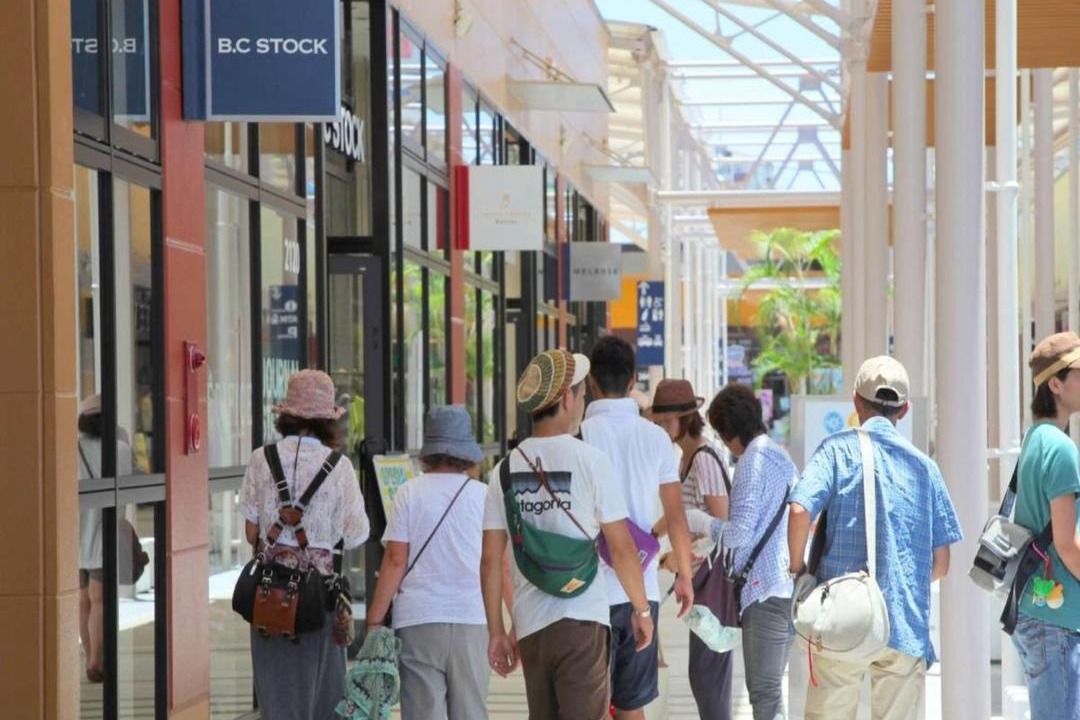Photo of Others in Naha City Centre