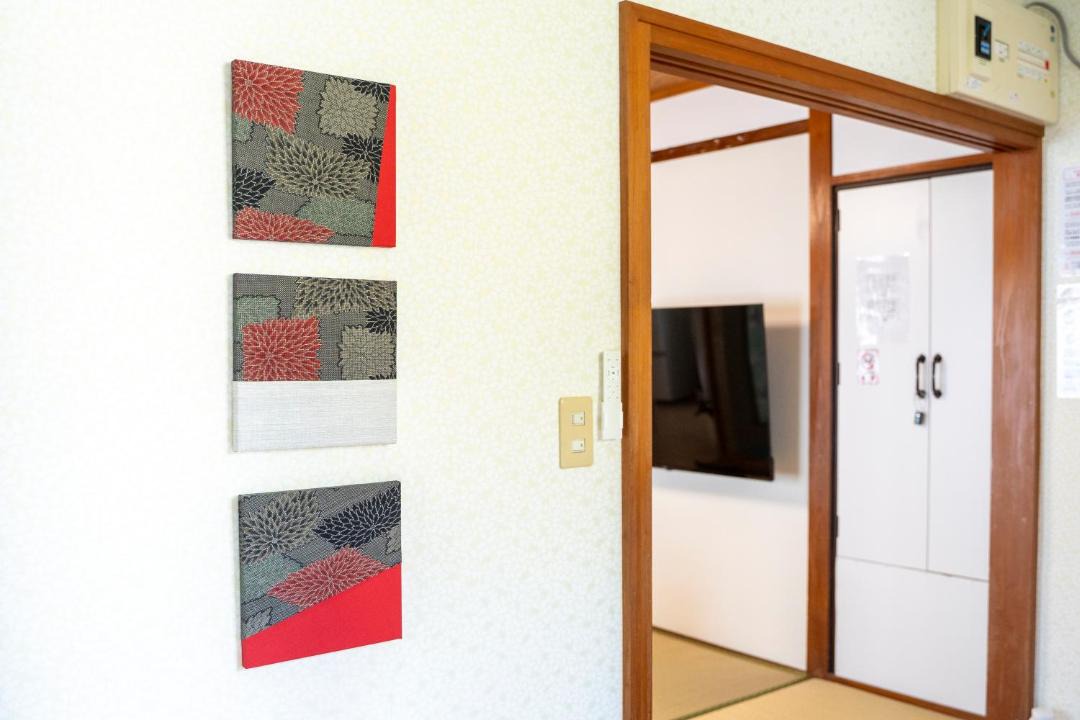 Photo of Others in Amami