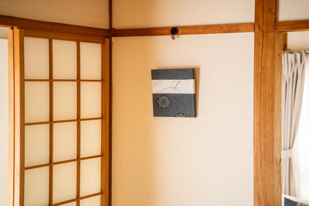 Photo of Others in Amami