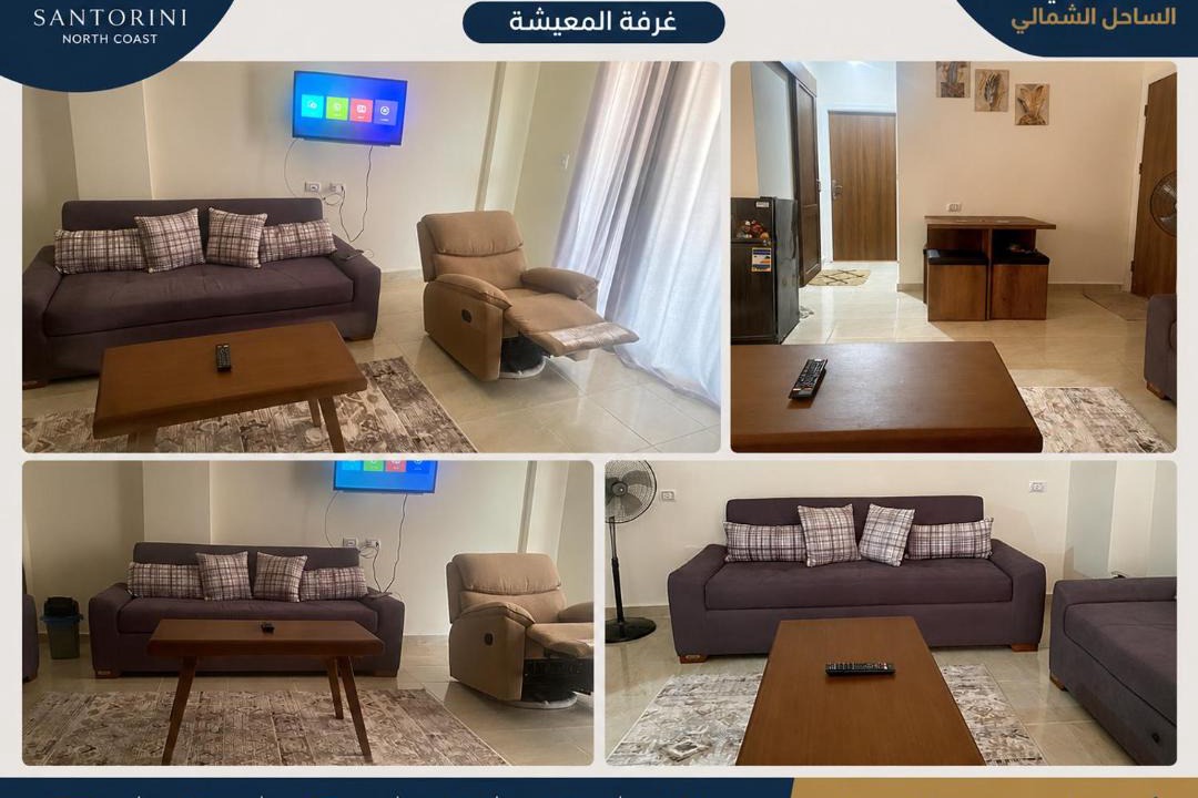 Photo of Others in Al-Hammam