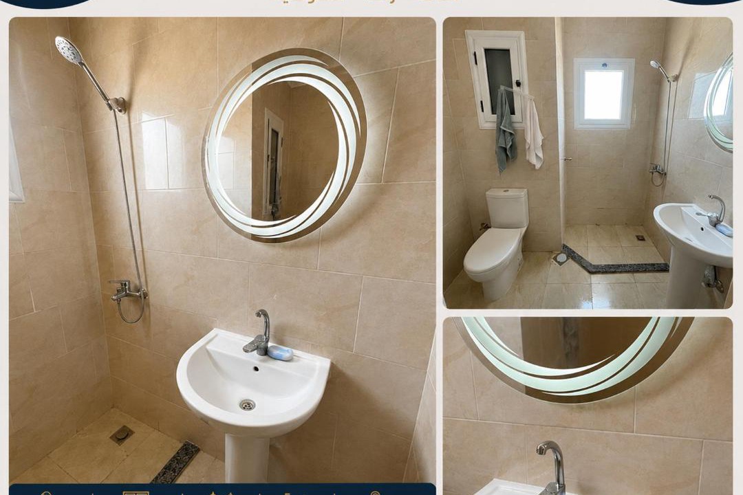 Photo of Bathroom in Al-Hammam