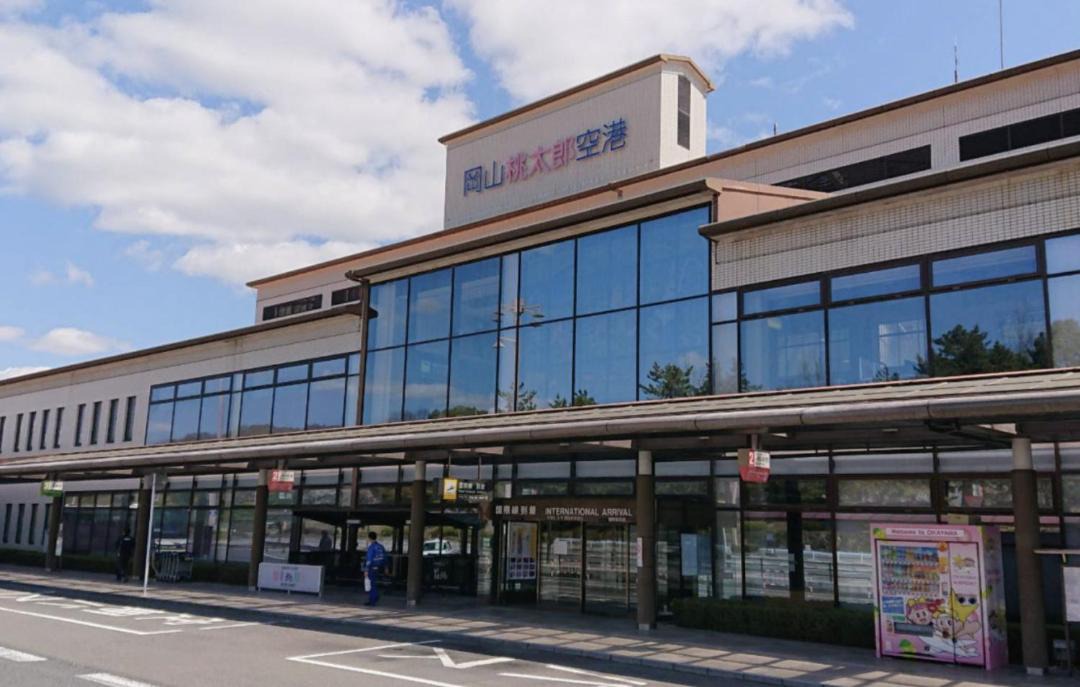 Photo of Others in Tamano